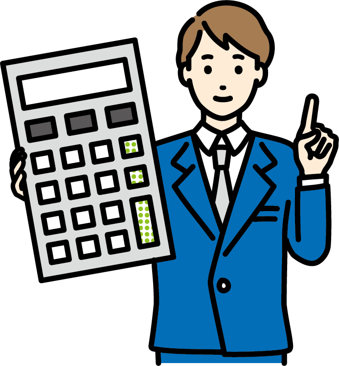 お客様目線の提案